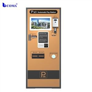 Sistem Parkir Mobil Otomatis Bill Coin Diterima Mesin Pembayaran Parkir